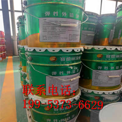 安徽蚌埠乳膠漆產品特性與SDLC代加工及碎石加工關聯解析