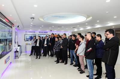 華天軟件成功舉辦汽車模具結構面自動編程技術研討會，探討智能制造與電子商務技術開發新機遇