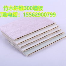 臨沂綠豪裝飾材料廠 專業(yè)供應，構(gòu)筑美好空間