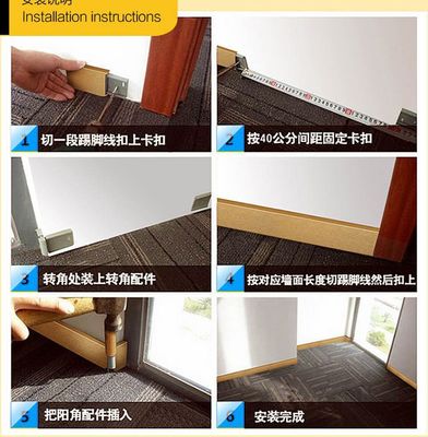 佛山邁澤建材 打造高檔家裝，精選鋁合金踢腳線批發(fā)與裝飾線板方案