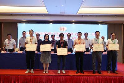 匠心鑄就，焊接未來——第七屆全國職工職業技能大賽焊工項目福建省選拔賽在福州成功舉辦