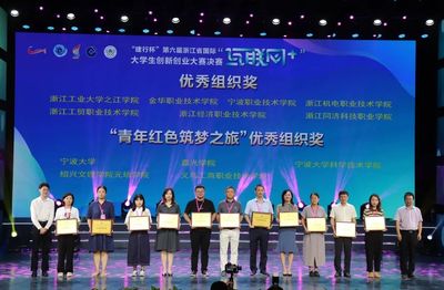 真香！17項金獎閃耀寧大，競賽組織再創輝煌