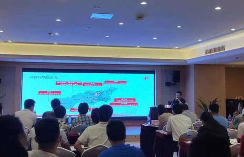 我市舉辦江西省第十六屆運(yùn)動(dòng)會(huì)競(jìng)賽組織工作業(yè)務(wù)培訓(xùn)會(huì)